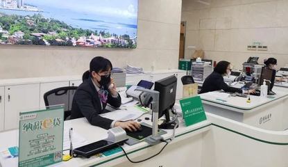 廈門農行 抗疫勇擔當，服務有力量，用金融力量贏得各方贊譽