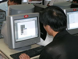 以賽促學提技能 賦能發展新篇章——我縣成功舉辦科級干部計算機與網絡技能比賽，彰顯科技人才新風貌