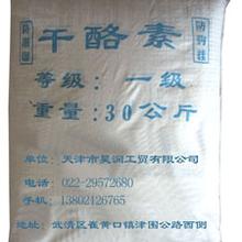中國(guó)乳制品工業(yè) 從生產(chǎn)到價(jià)格的全方位解析